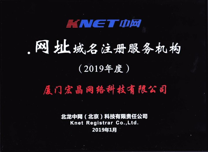 2019_gaitubao_694x508.jpg